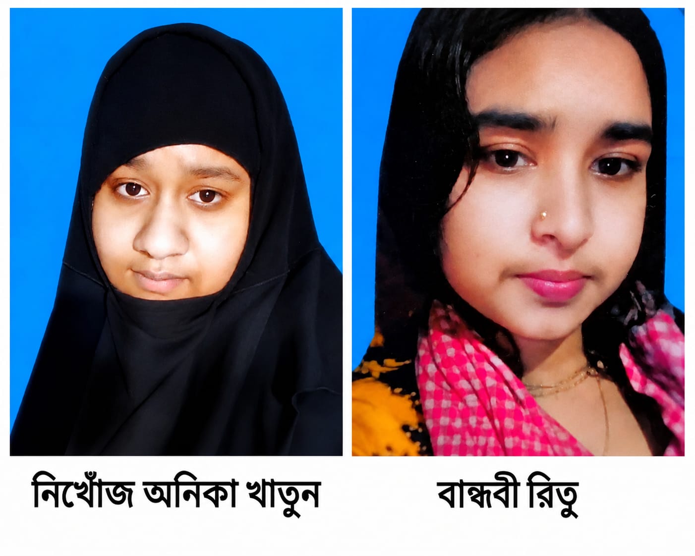 রাজশাহীতে ৪ দিন ধরে নিখোঁজ পুঠিয়ার গৃহবধূ অনিকা, সন্ধান চায় পরিবার