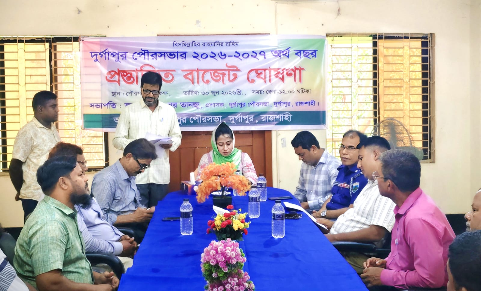 রাজশাহীর দুর্গাপুর পৌরসভার ২০২৬-২৭ অর্থবছরের ৫৪ কোটি ৪৫ লাখ টাকার বাজেট ঘোষণা