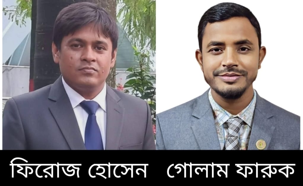ডি-ফ্যাব পরিবার পরিকল্পনা শাখার আহবায়ক ফিরোজ, সদস্য সচিব ফারুক